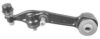 MERCE 22033089072203330427 Track Control Arm